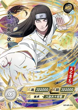 Neji Hyuga — MR #50, T2W5