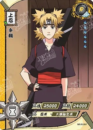 Temari — R #97, T2W5
