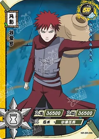 Gaara — SR #96, T2W5