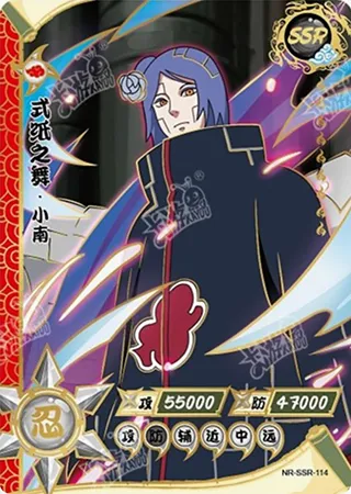 Konan — SSR #114, T2W5