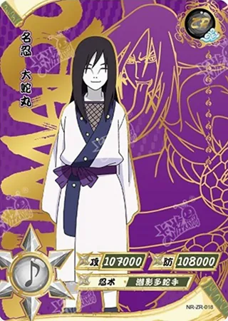 Orochimaru — ZR #18, T2W5