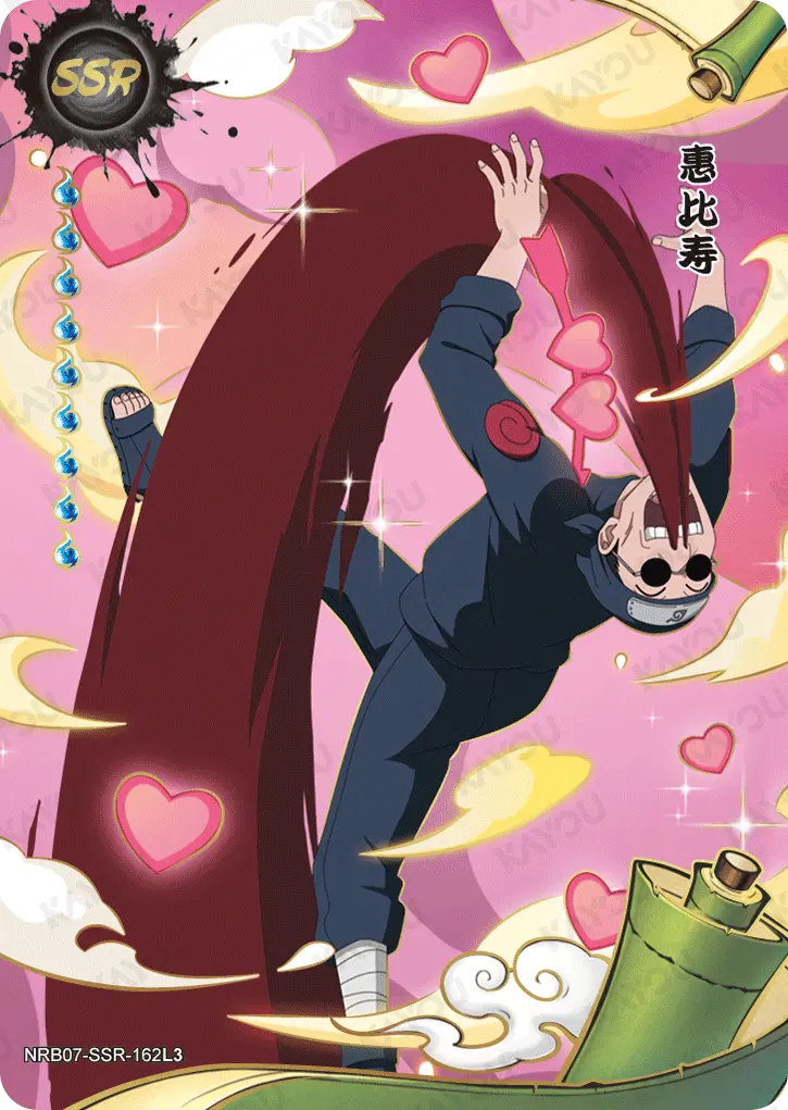 Ebisu — SSR #162, T2W7