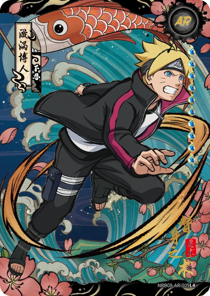 Boruto Uzumaki — AR #009, T2W8