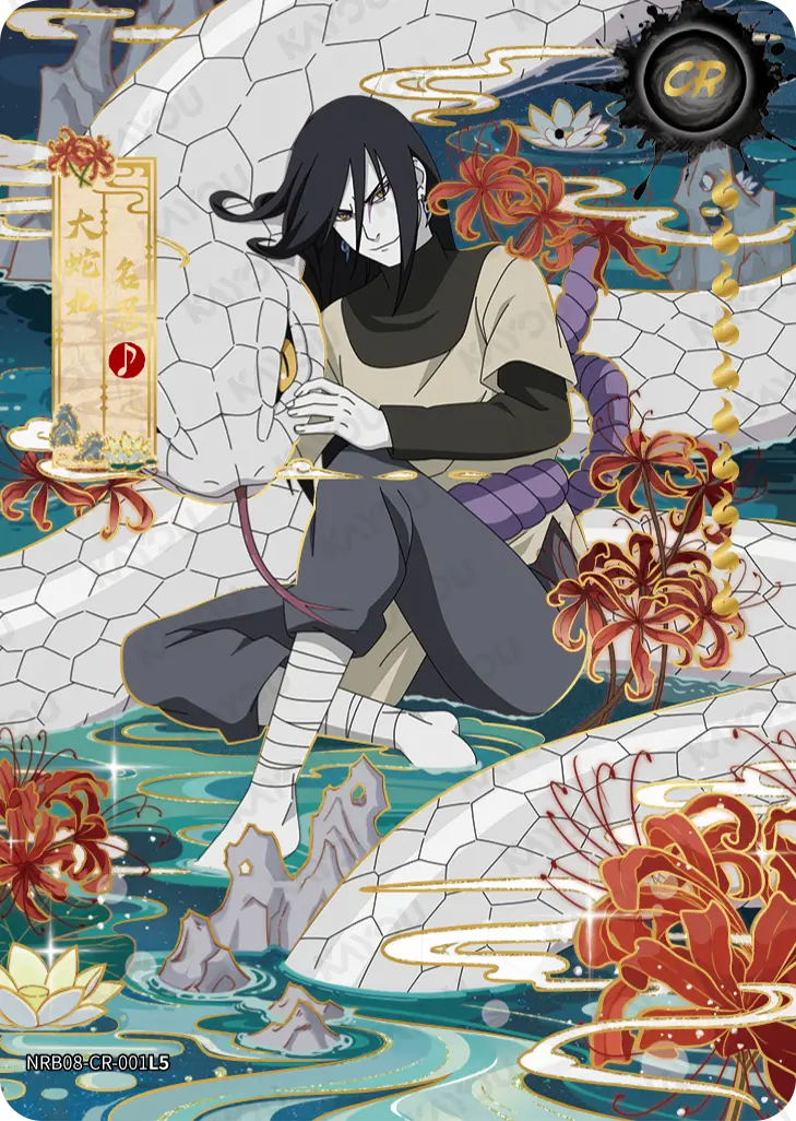 Orochimaru — CR #001, T2W8