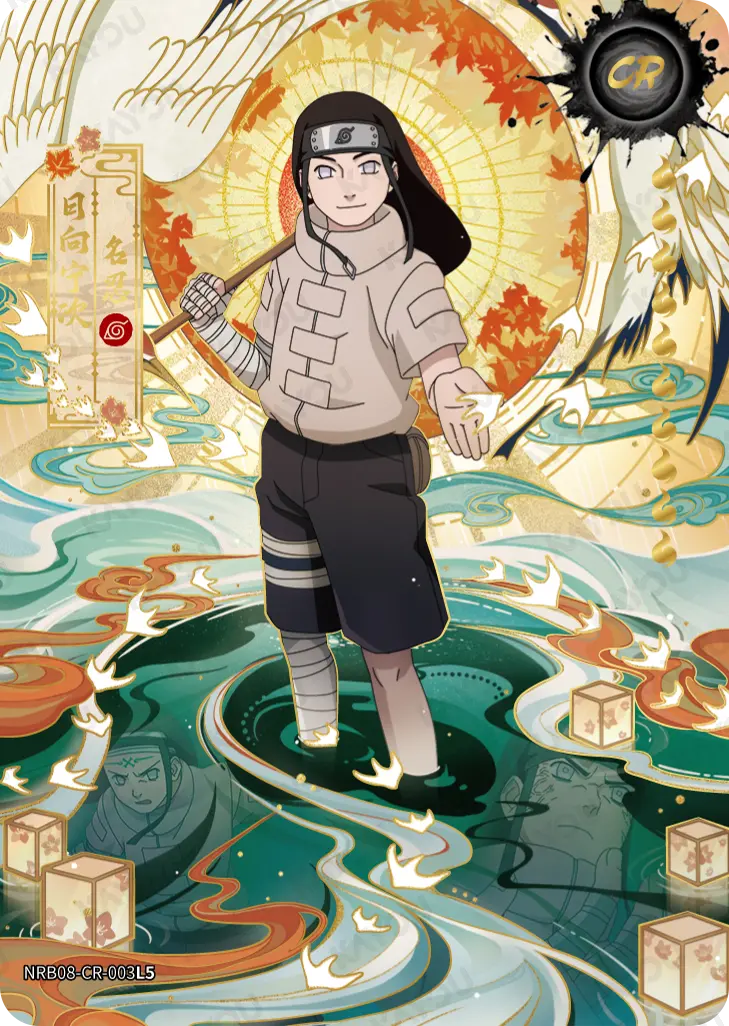 Neji Hyuga — CR #003, T2W8