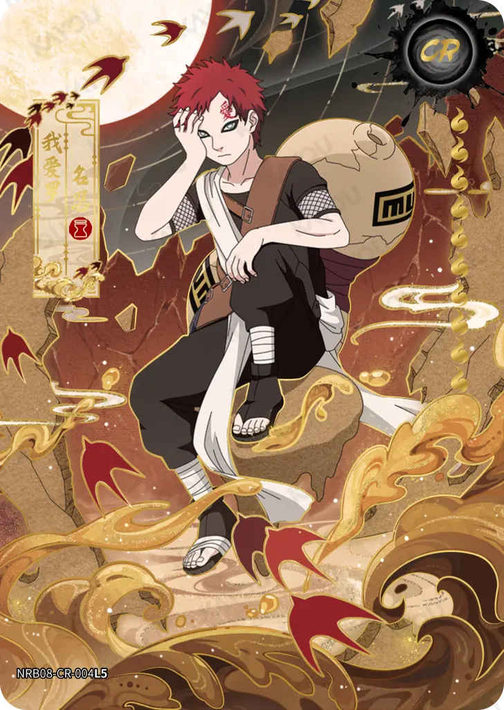 Gaara — CR #004, T2W8