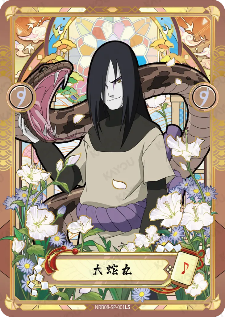 Orochimaru — SP #001, T2W8