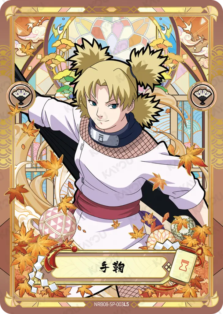 Temari — SP #003, T2W8