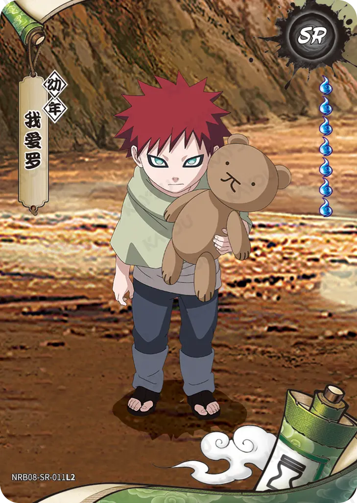 Gaara — SR #011, T2W8
