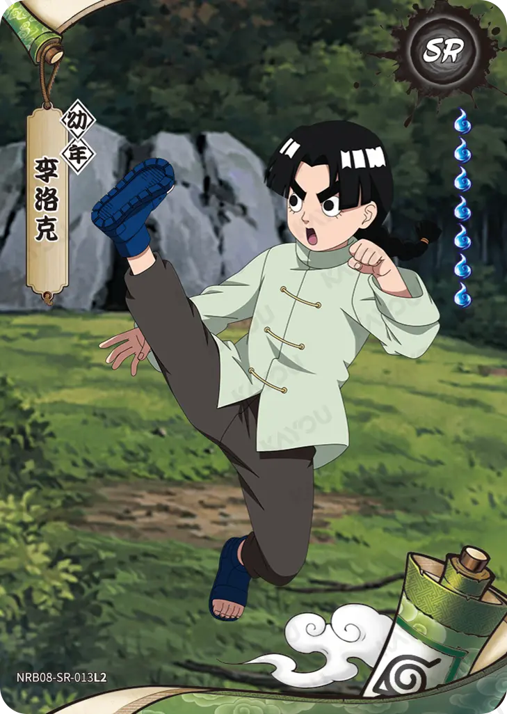 Rock Lee — SR #013, T2W8