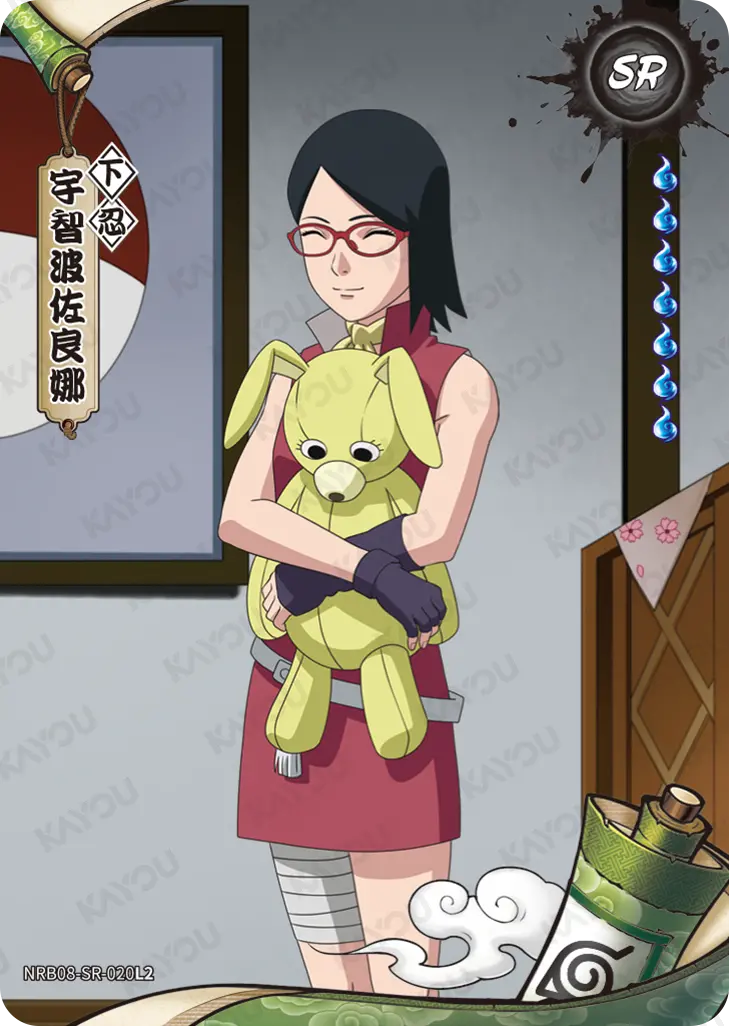 Sarada Uchiha — SR #020, T2W8