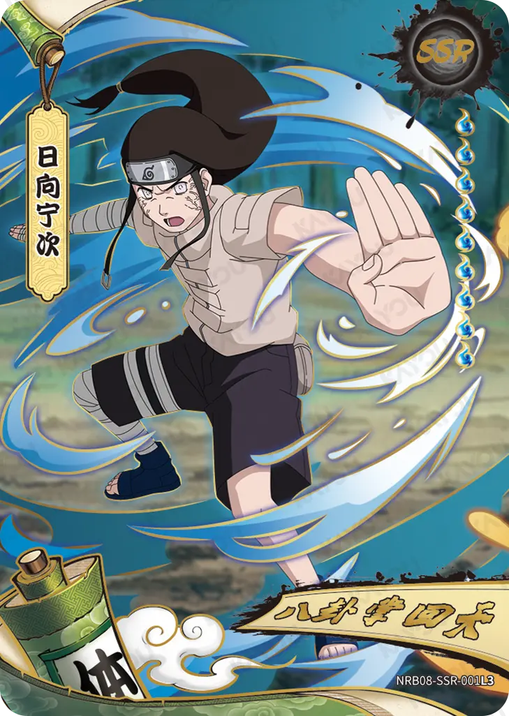 Neji Hyuga — SSR #001, T2W8