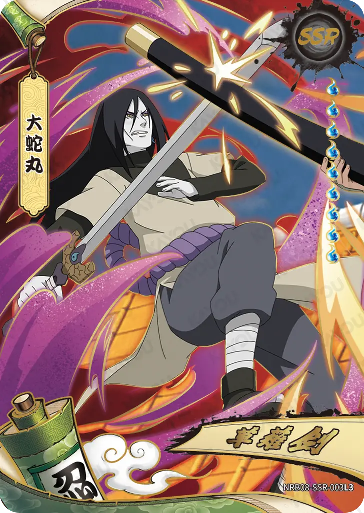 Orochimaru — SSR #003, T2W8