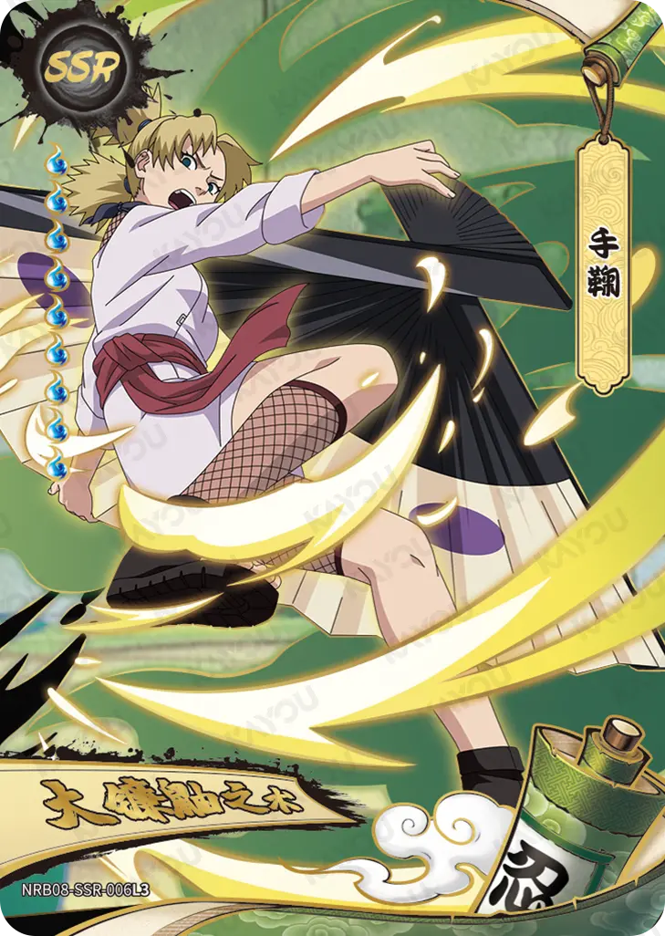 Temari — SSR #006, T2W8