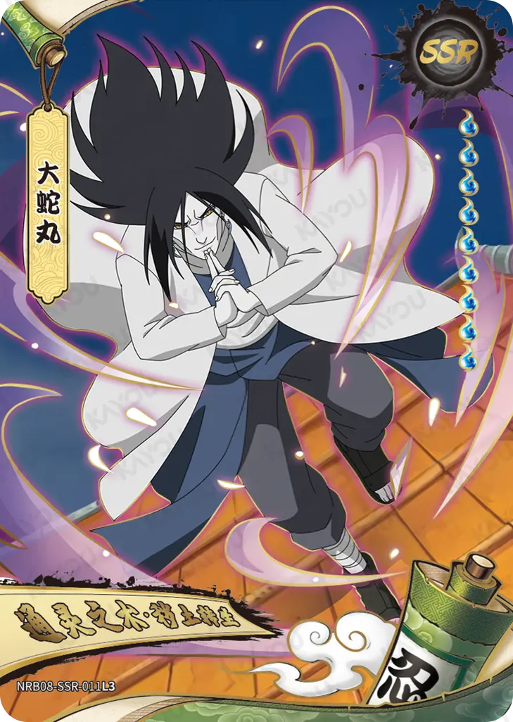 Orochimaru — SSR #011, T2W8