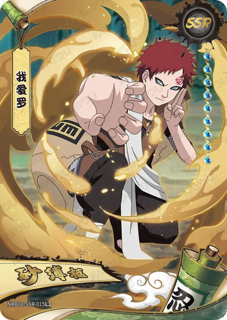 Gaara — SSR #015, T2W8