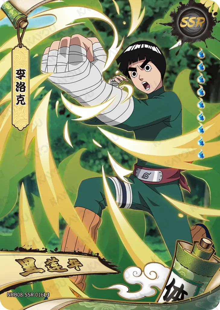 Rock Lee — SSR #016, T2W8