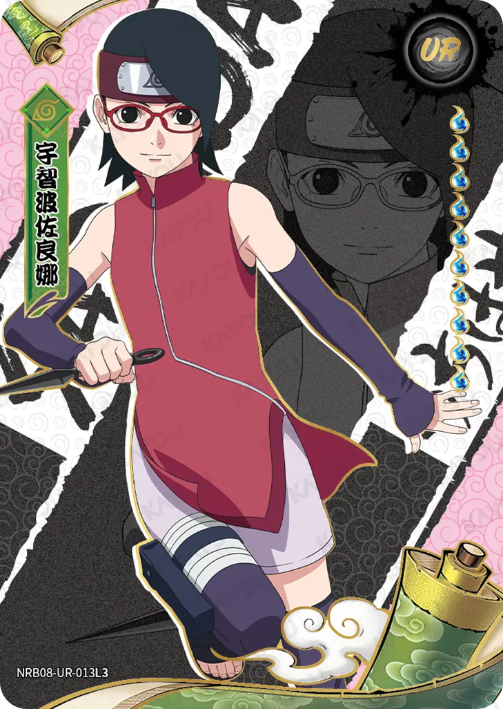 Sarada Uchiha — UR #013, T2W8