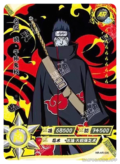Kisame Hoshigaki — AR #006, T3W1