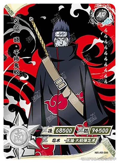 Kisame Hoshigaki — ARS #006, T3W1