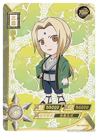 Tsunade — TGR #008, T3W1