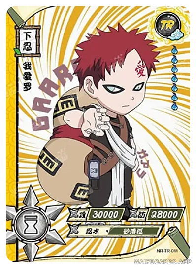 Gaara — TR #011, T3W1