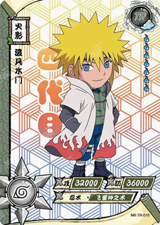Minato Namikaze — TR #18, T3W1