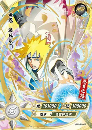 Minato Namikaze — MR #23, T3W3