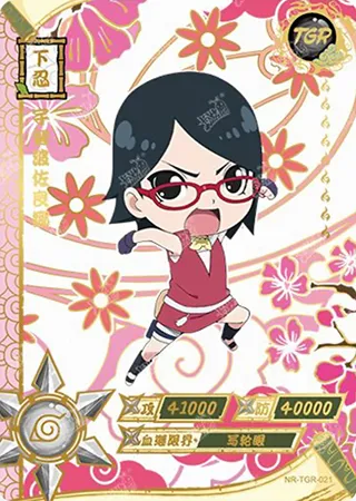 Sarada Uchiha — TGR #21, T3W3