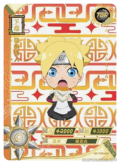 Boruto Uzumaki — TGR #034, T3W4