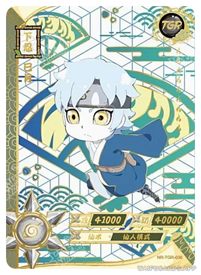 Mitsuki — TGR #036, T3W4