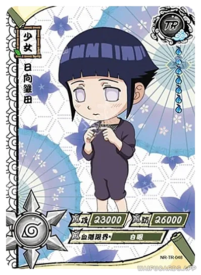Hinata Hyuga — TR #048, T3W4