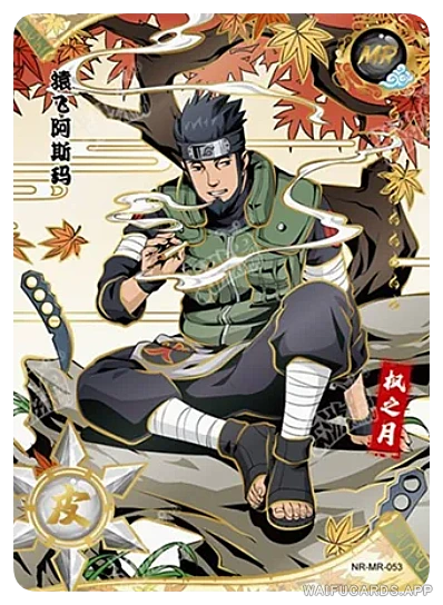 Asuma Sarutobi — MR #053, T3W5