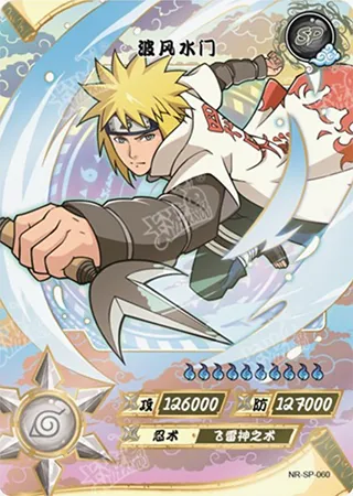 Minato Namikaze — SP #60, T3W5