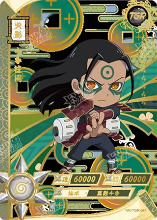 Hashirama Senju — TGR #41, T3W5