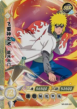 Minato Namikaze — SSR #37, T4W1