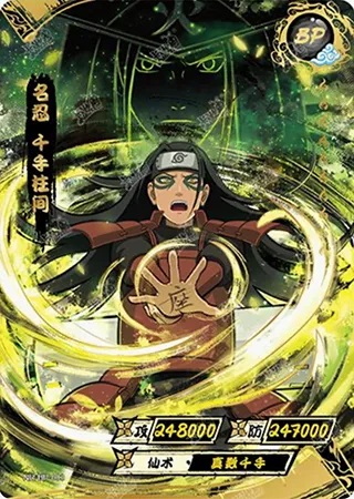Hashirama Senju — BP #3, T4W2