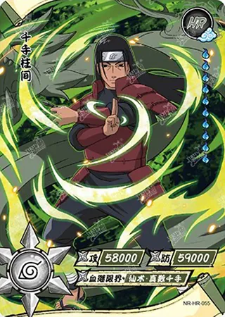 Hashirama Senju — HR #55, T4W2