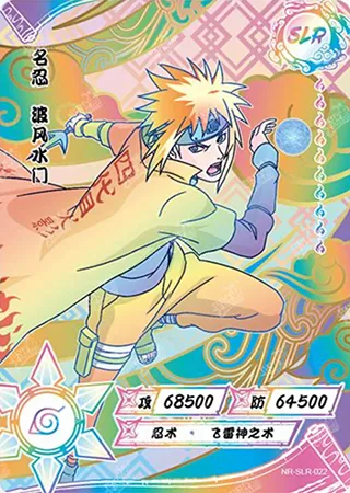 Minato Namikaze — SLR+ #22, T4W2