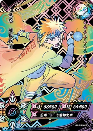 Minato Namikaze — SLR- #22, T4W2