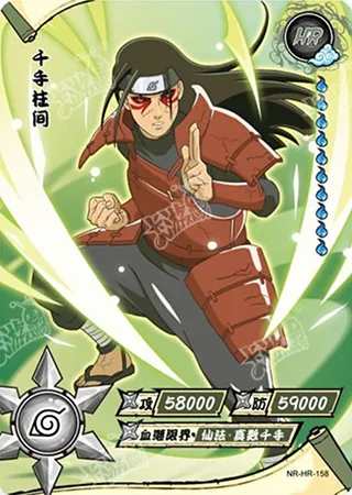Hashirama Senju — HR #158, T4W4