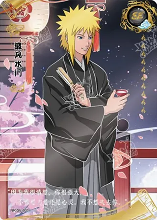 Minato Namikaze — SE #1, T4W4