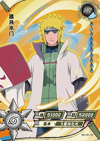 Minato Namikaze — HR #192, T4W5