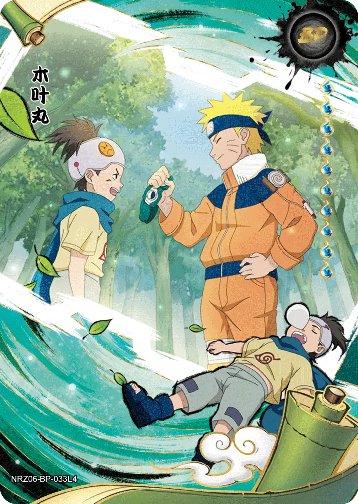 Konohamaru Sarutobi — BP #033, T4W6