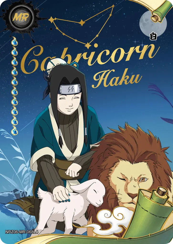 Haku — MR #068, T4W6