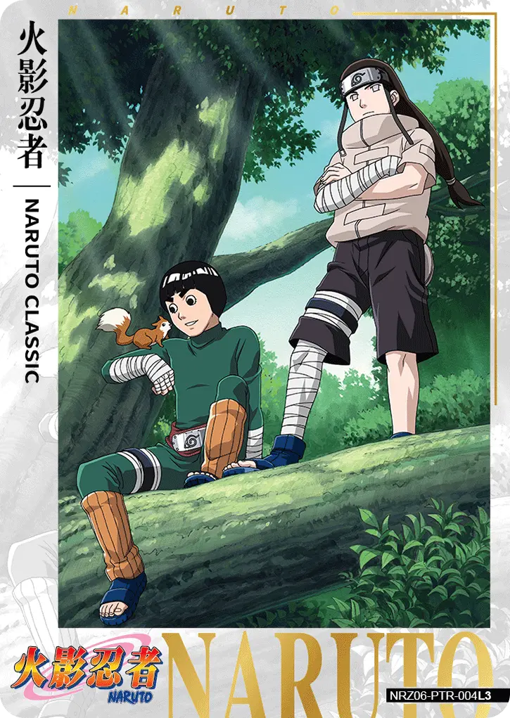 Rock Lee — PTR #004, T4W6