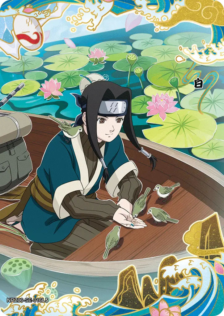 Haku — SE #016, T4W6