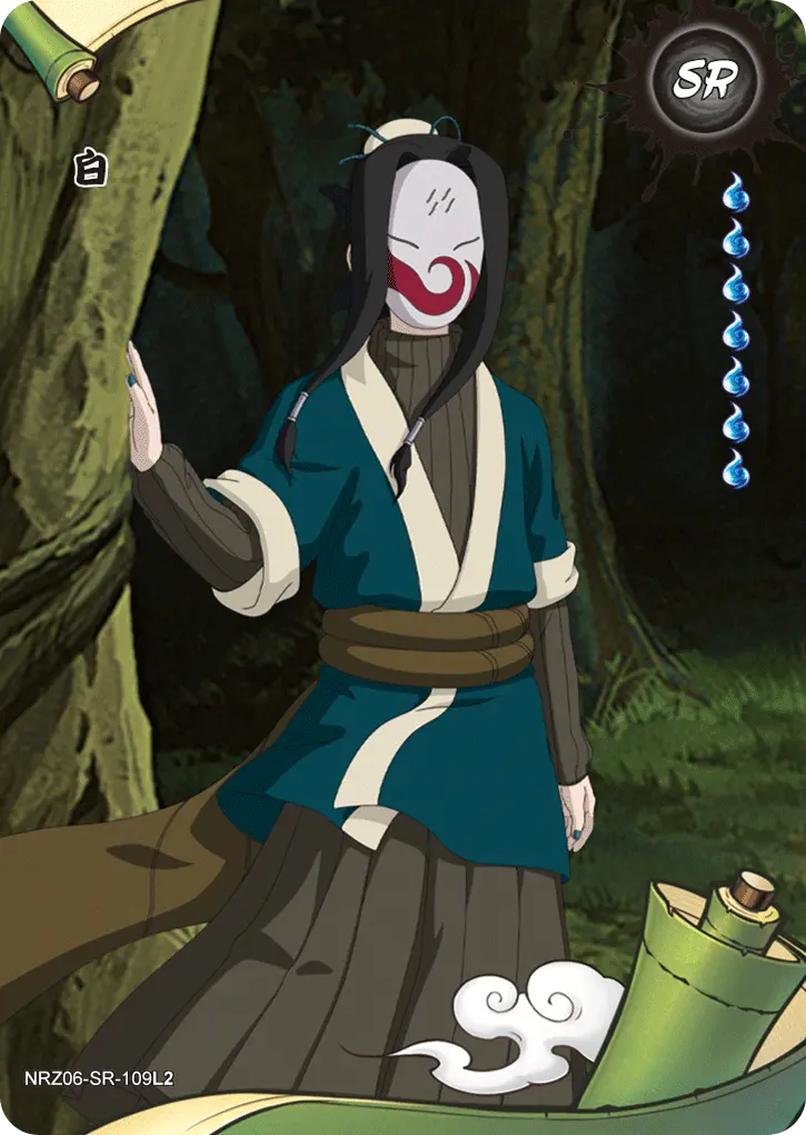 Haku — SR #109, T4W6