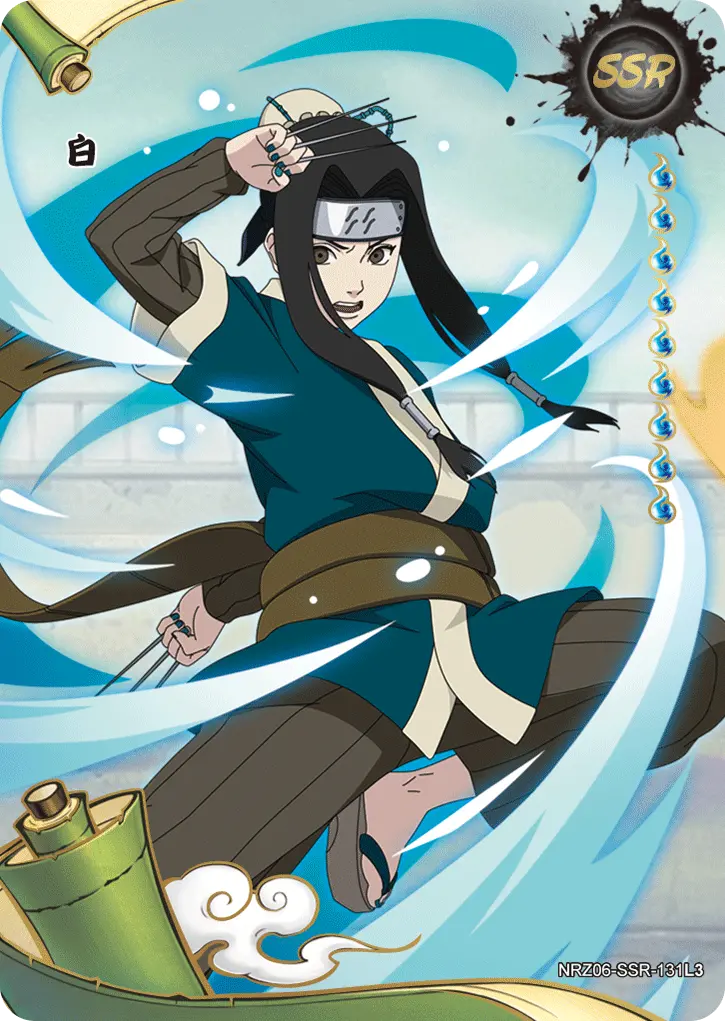 Haku — SSR #131, T4W6
