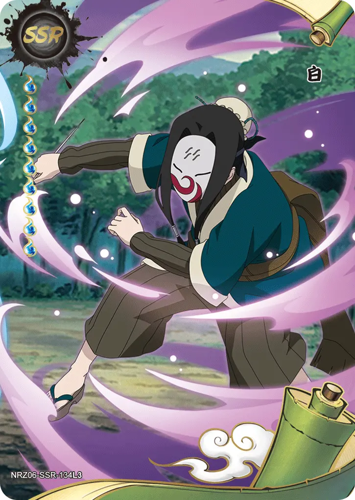Haku — SSR #134, T4W6